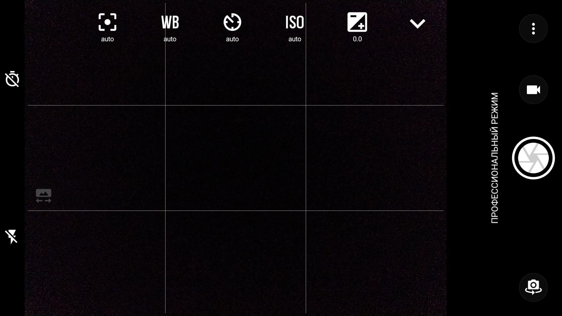 Обзор Moto X4: смартфон среднего сегмента с бонусами-162