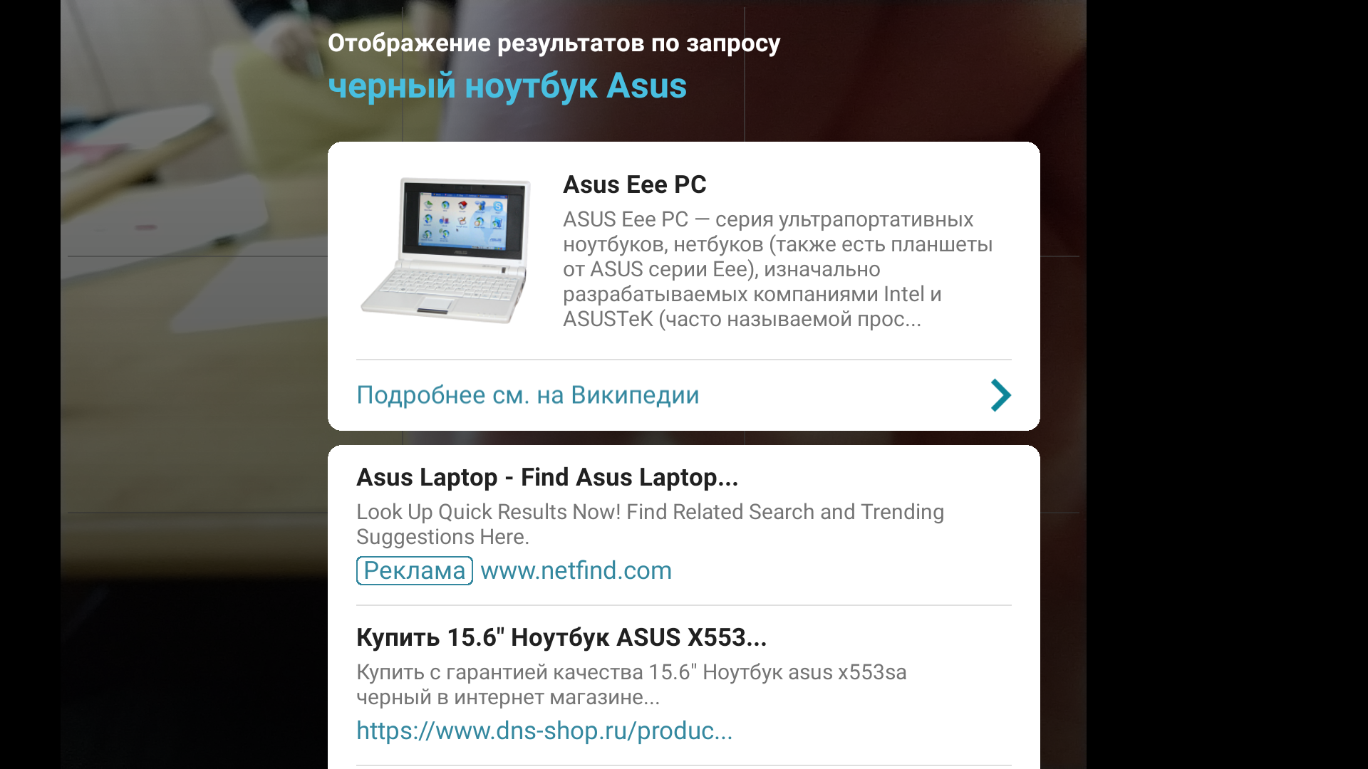 Обзор Moto X4: смартфон среднего сегмента с бонусами-168