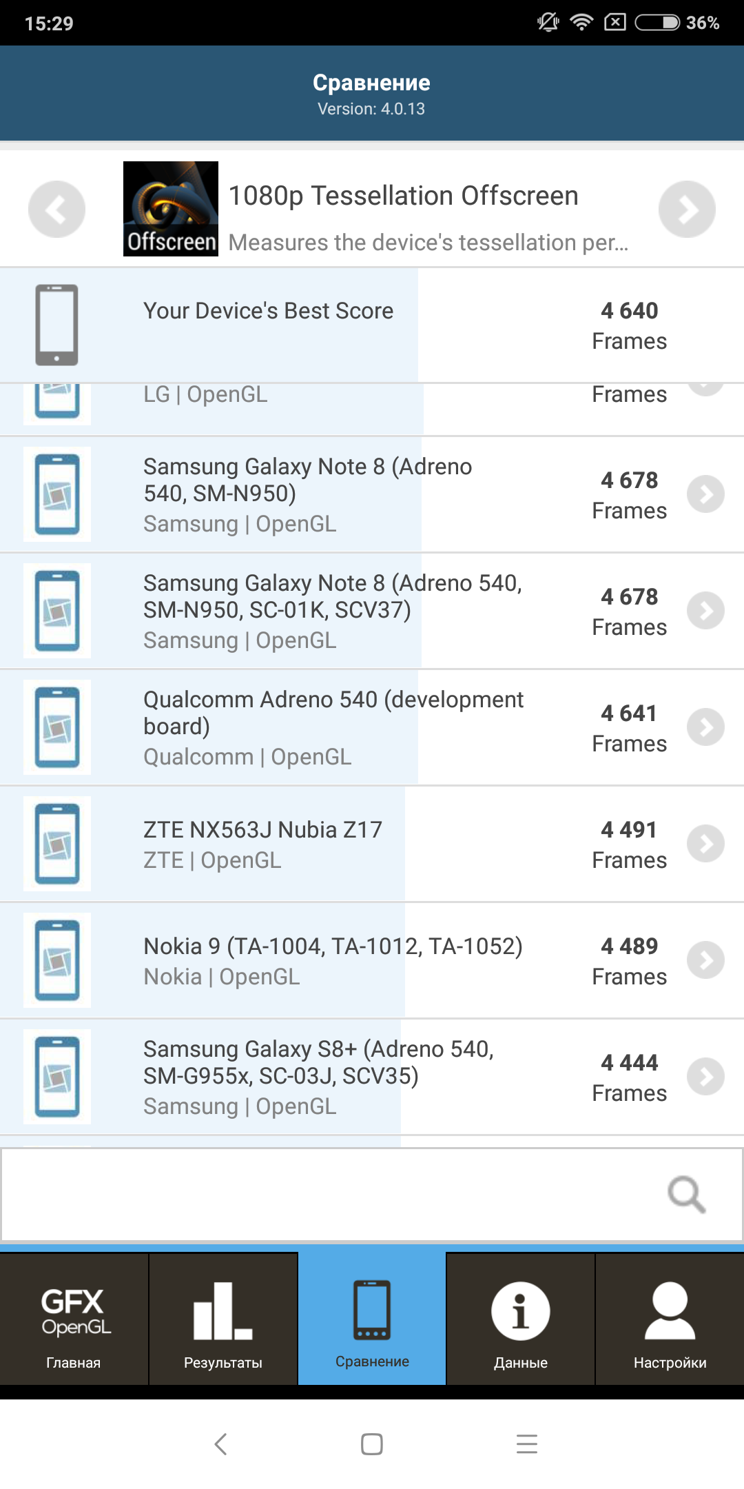 Обзор Xiaomi Mi Mix 2S: шикарный дизайн и топовые характеристики не за все деньги мира-123