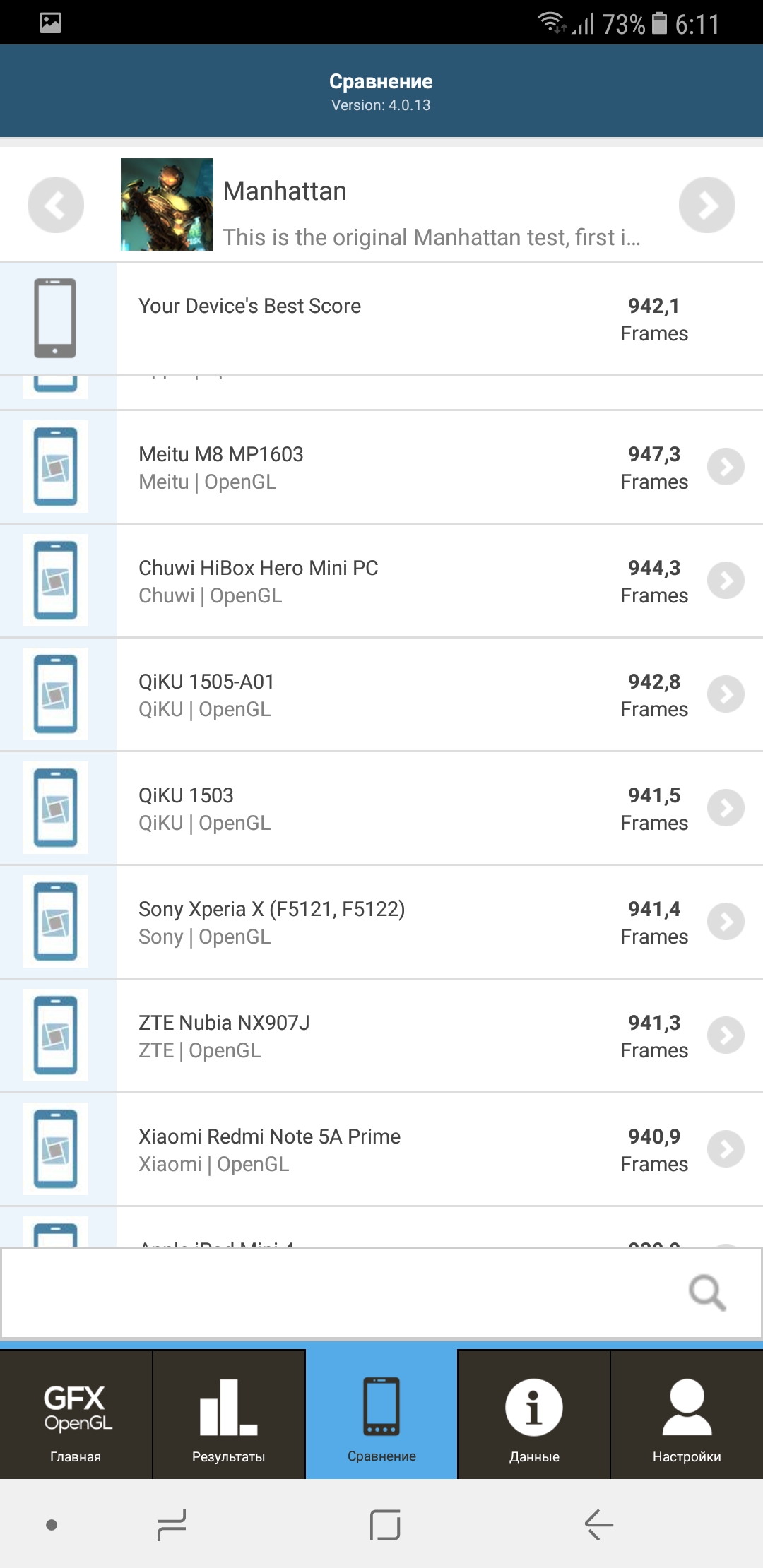 Обзор Samsung Galaxy A8+: средний класс с задатками флагмана-112