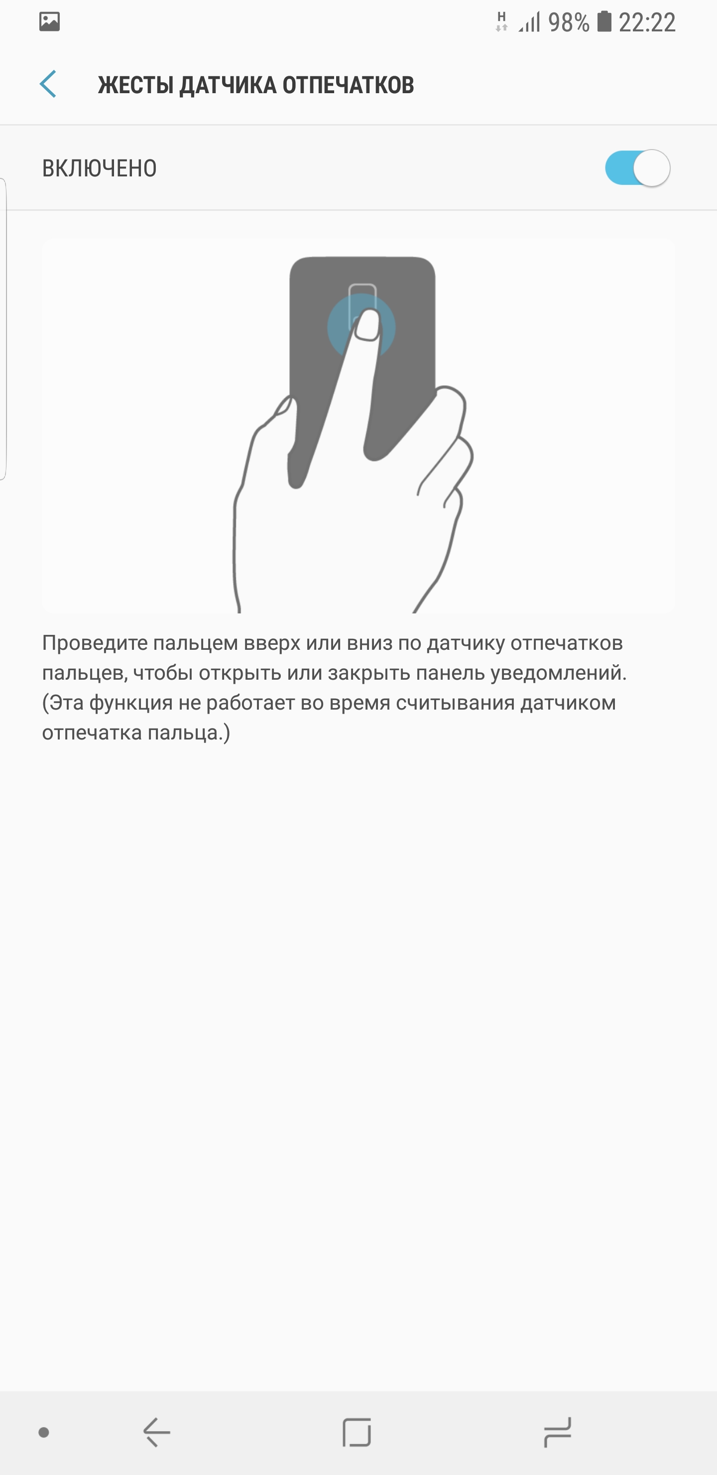 Обзор Samsung Galaxy S9+: нет предела совершенству-193