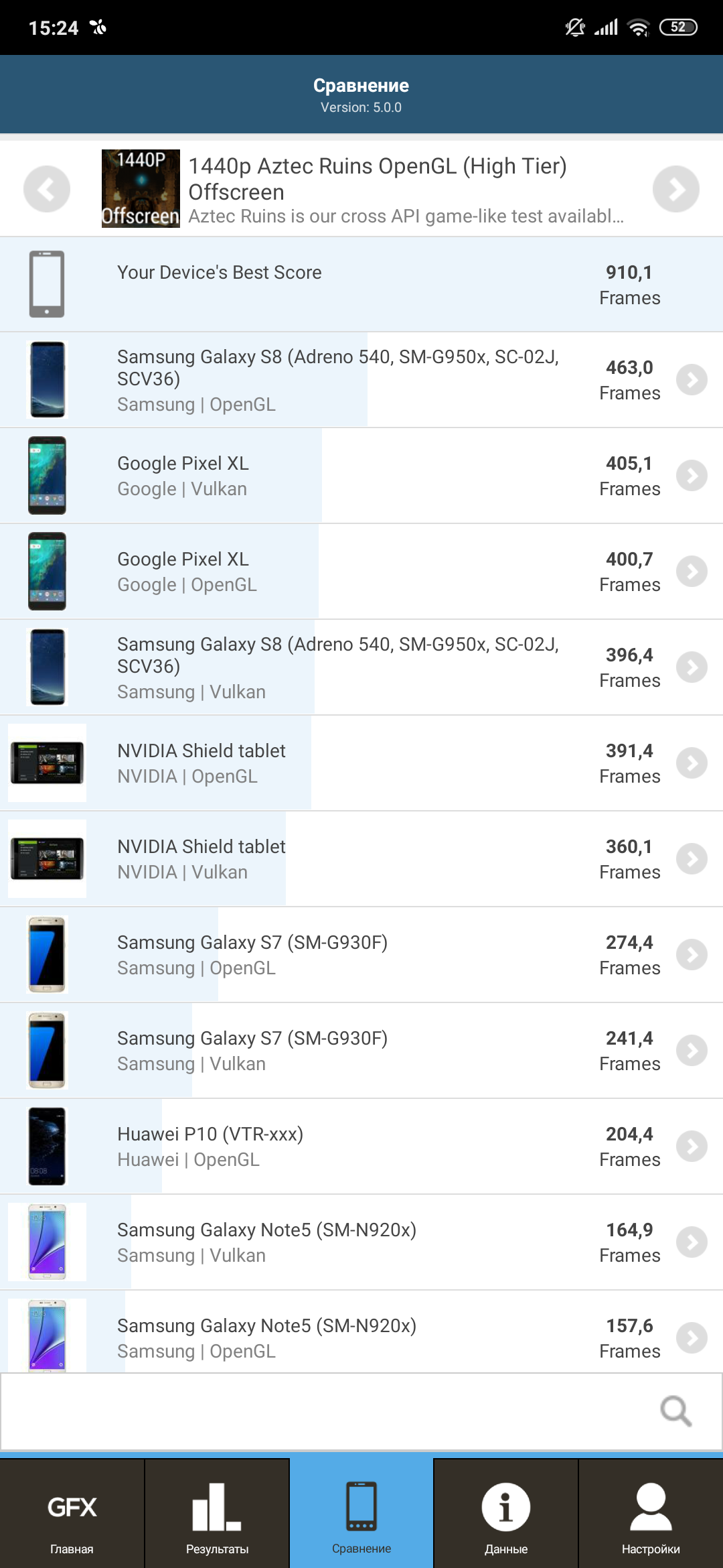 Обзор Xiaomi Mi MIX 3: слайдеры возвращаются-89