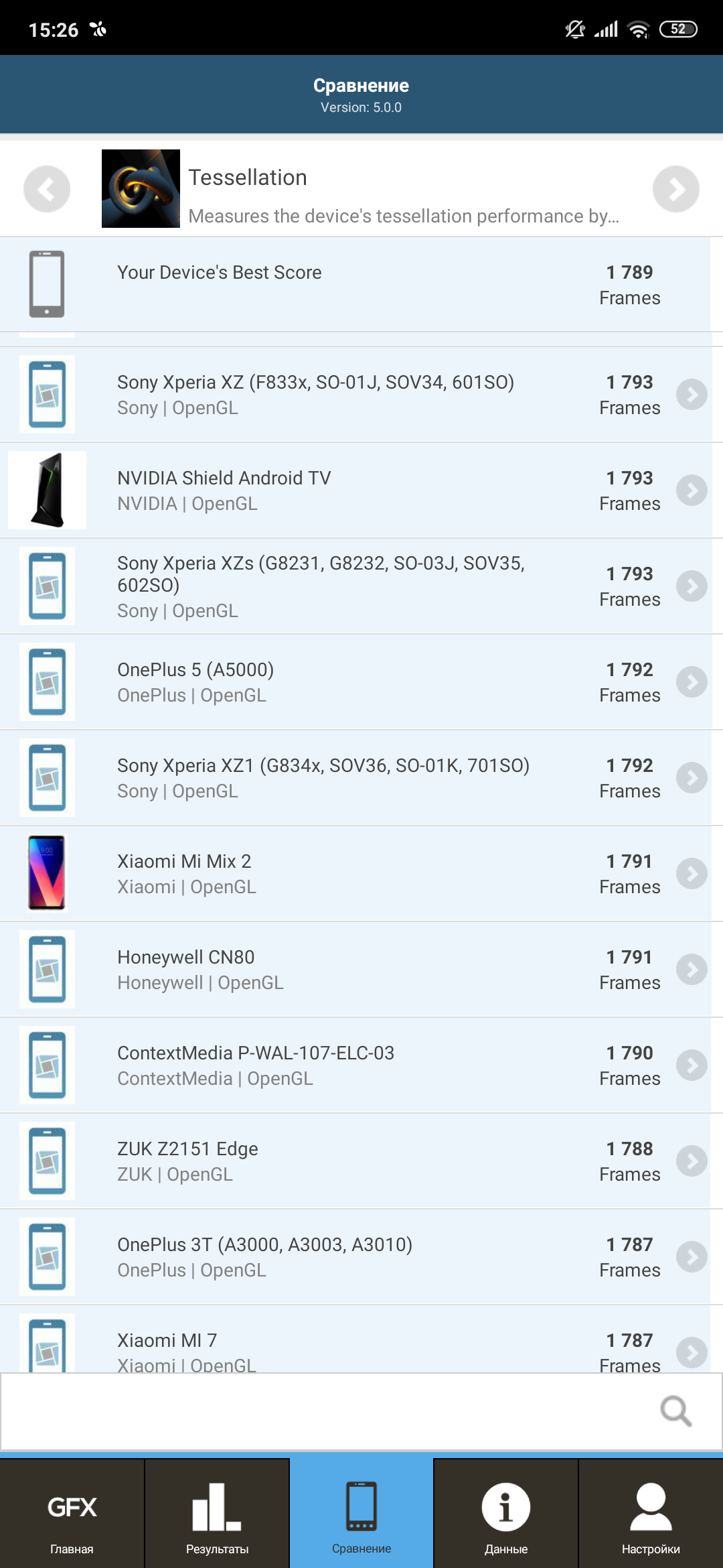 Обзор Xiaomi Mi MIX 3: слайдеры возвращаются-105