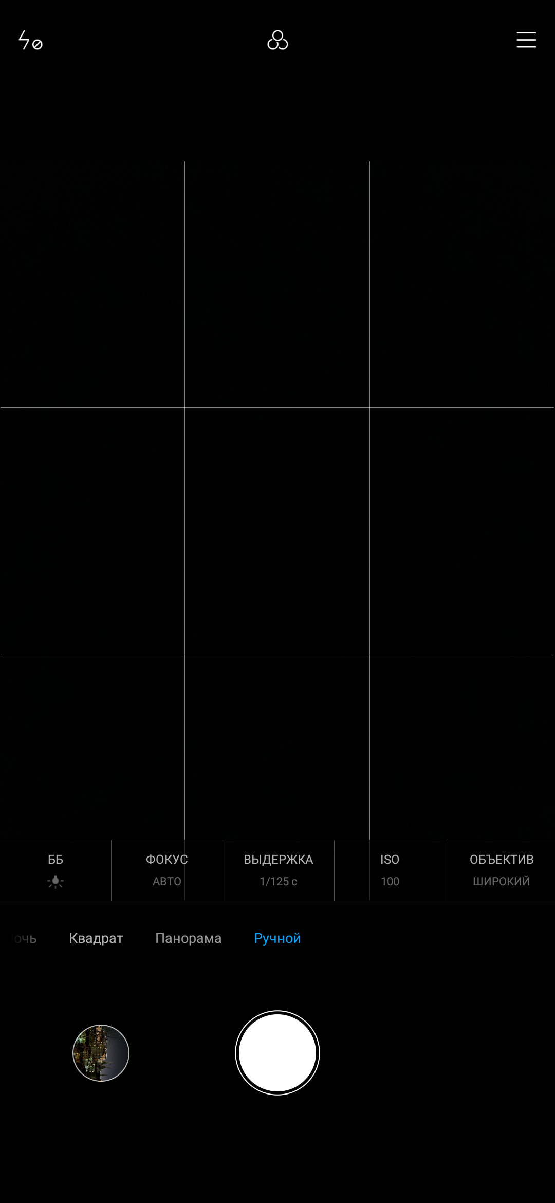 Обзор Xiaomi Mi MIX 3: слайдеры возвращаются-263