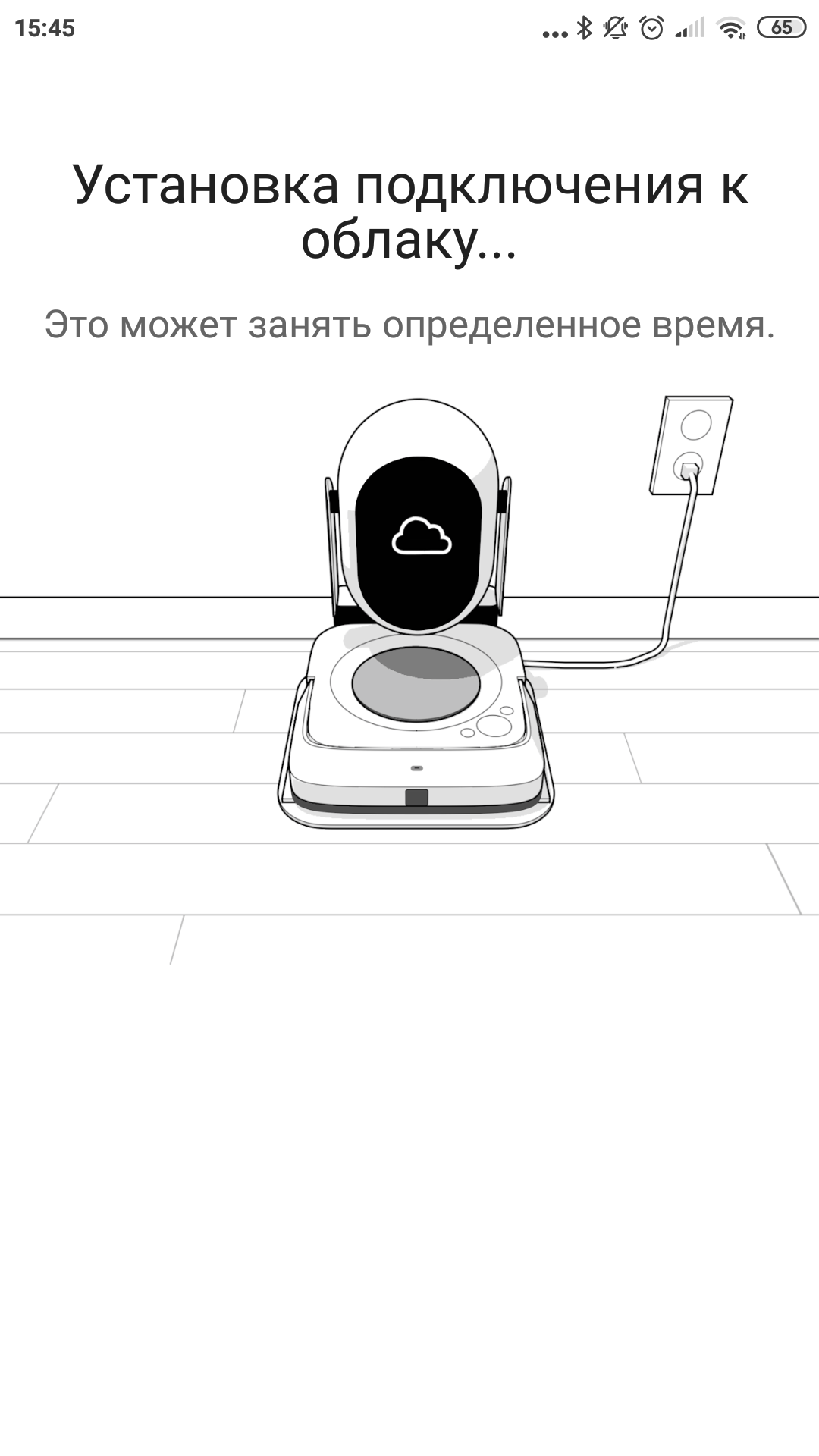Обзор роботов-уборщиков iRobot Roomba s9+ и Braava jet m6: парное катание-60