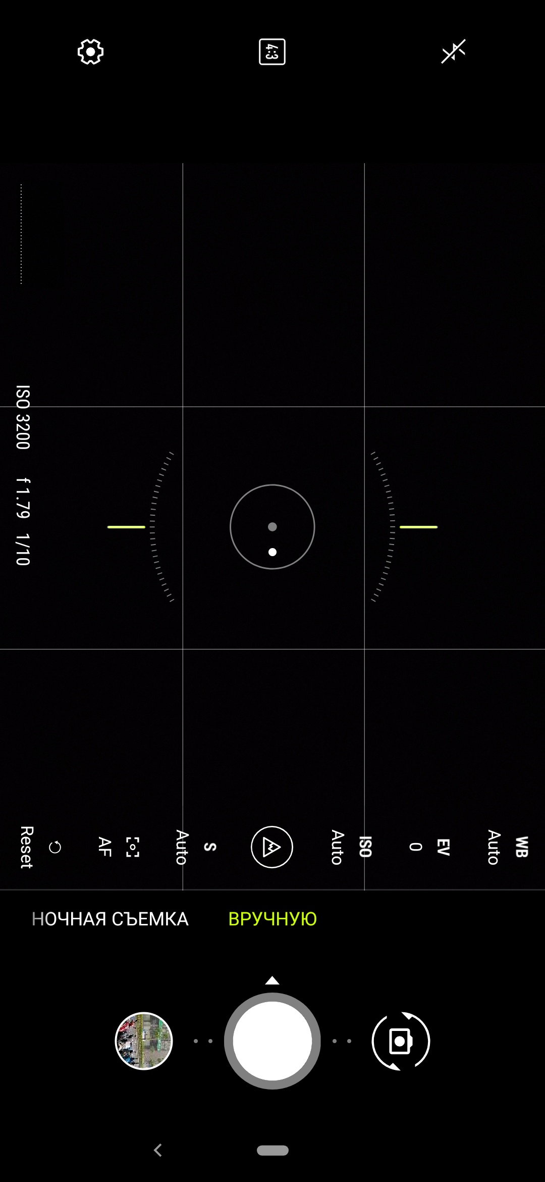 Обзор ASUS ZenFone 6: "народный" флагман со Snapdragon 855 и поворотной камерой-288