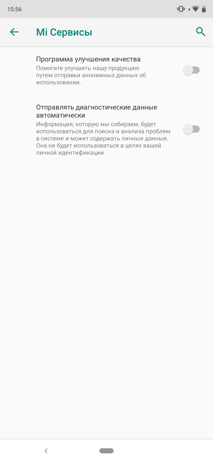 Обзор Xiaomi Mi A3: лучший в своем классе смартфон на Android One, но без NFC-142
