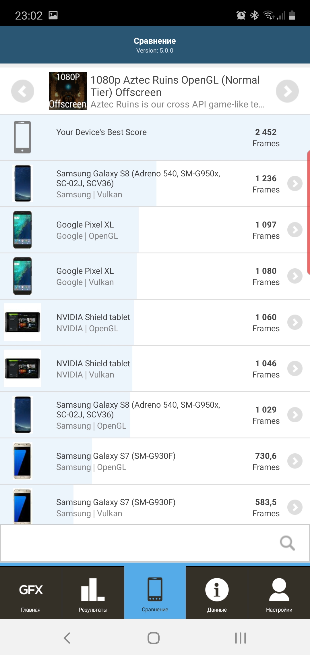 Обзор Samsung Galaxy Note10: всё тот же флагман, но поменьше-104