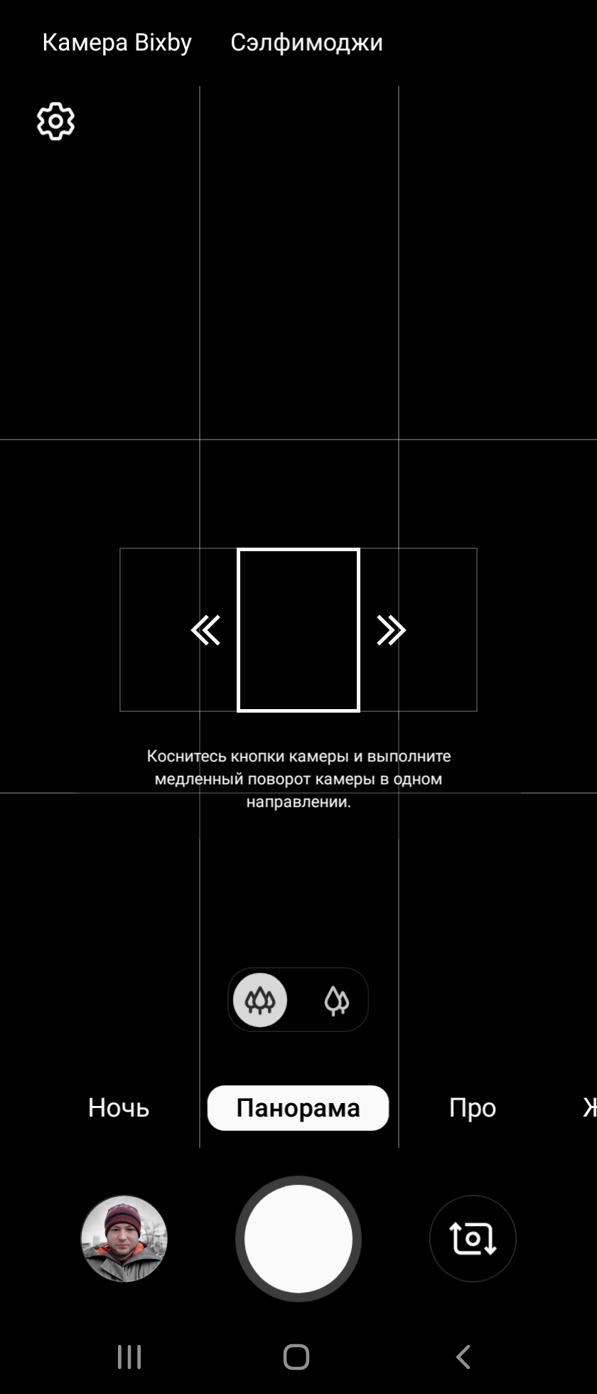 Обзор Samsung Galaxy Fold: взгляд в будущее-356