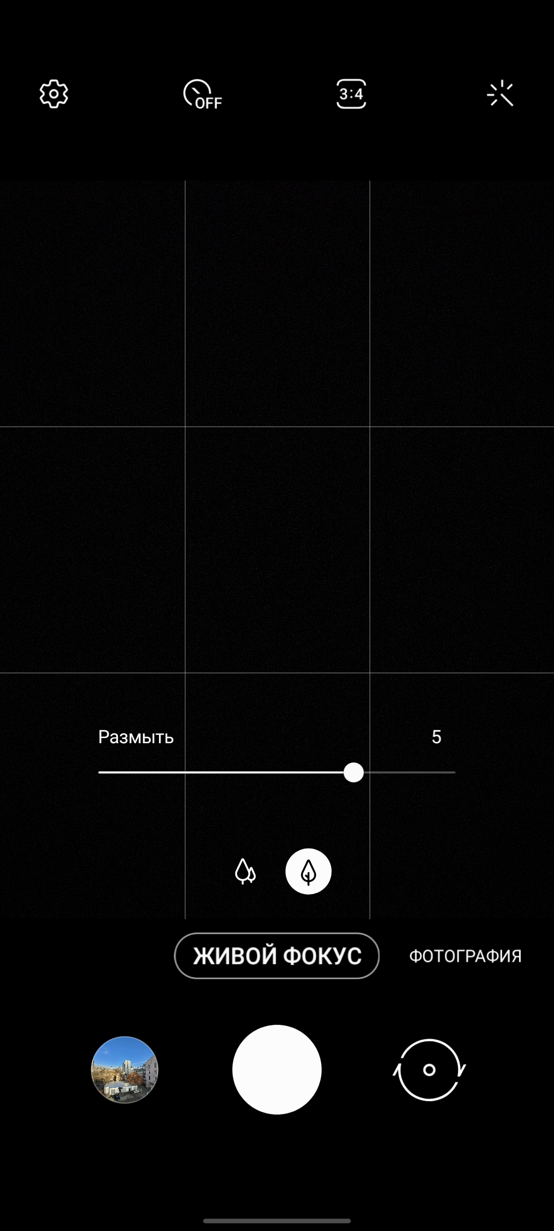 Обзор Samsung Galaxy Note10 Lite: для расчётливых фанатов линейки-271