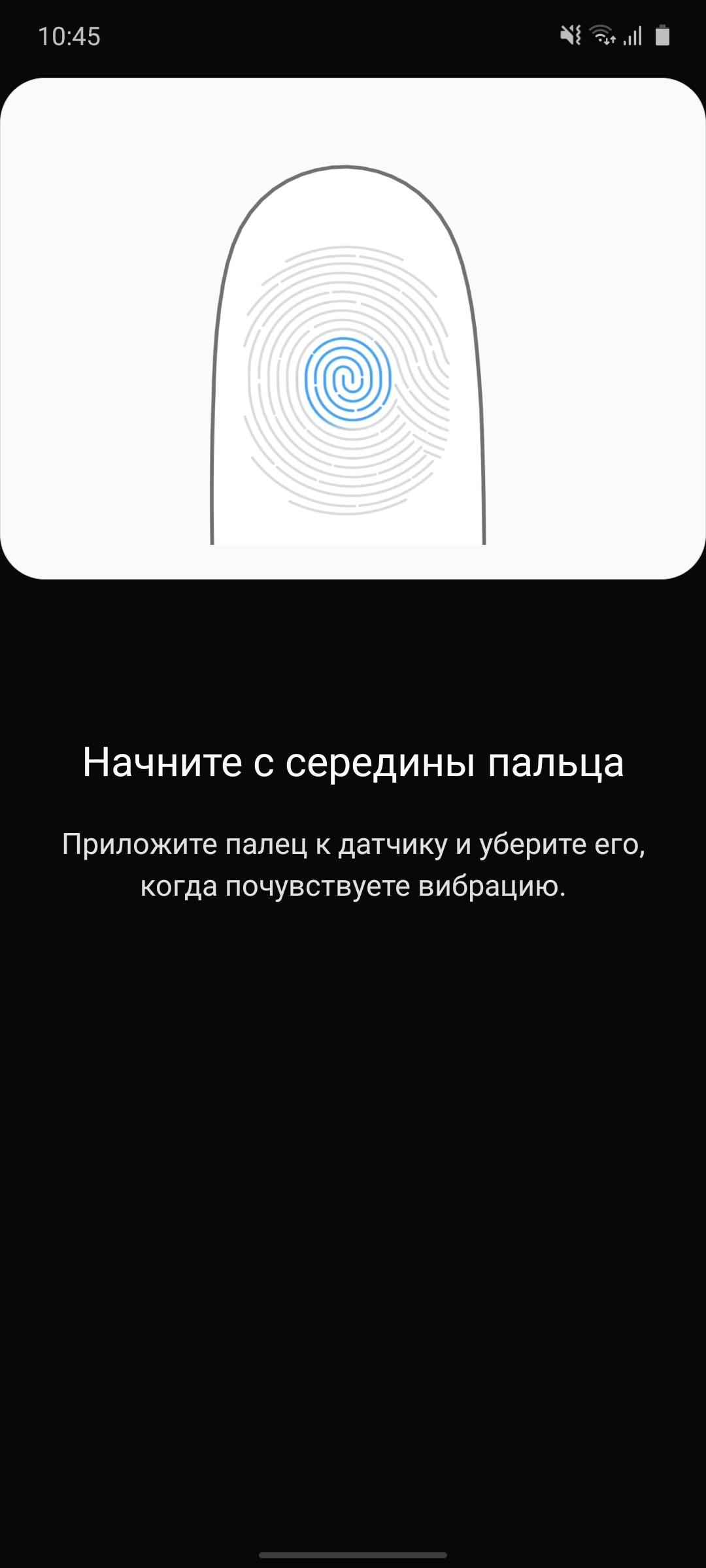 Обзор Samsung Galaxy S10 Lite: флагман на минималках-49