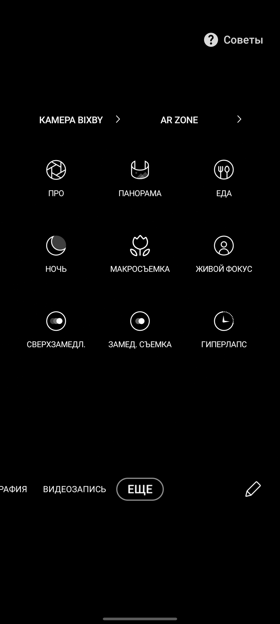 Обзор Samsung Galaxy M51: рекордсмен автономности-214
