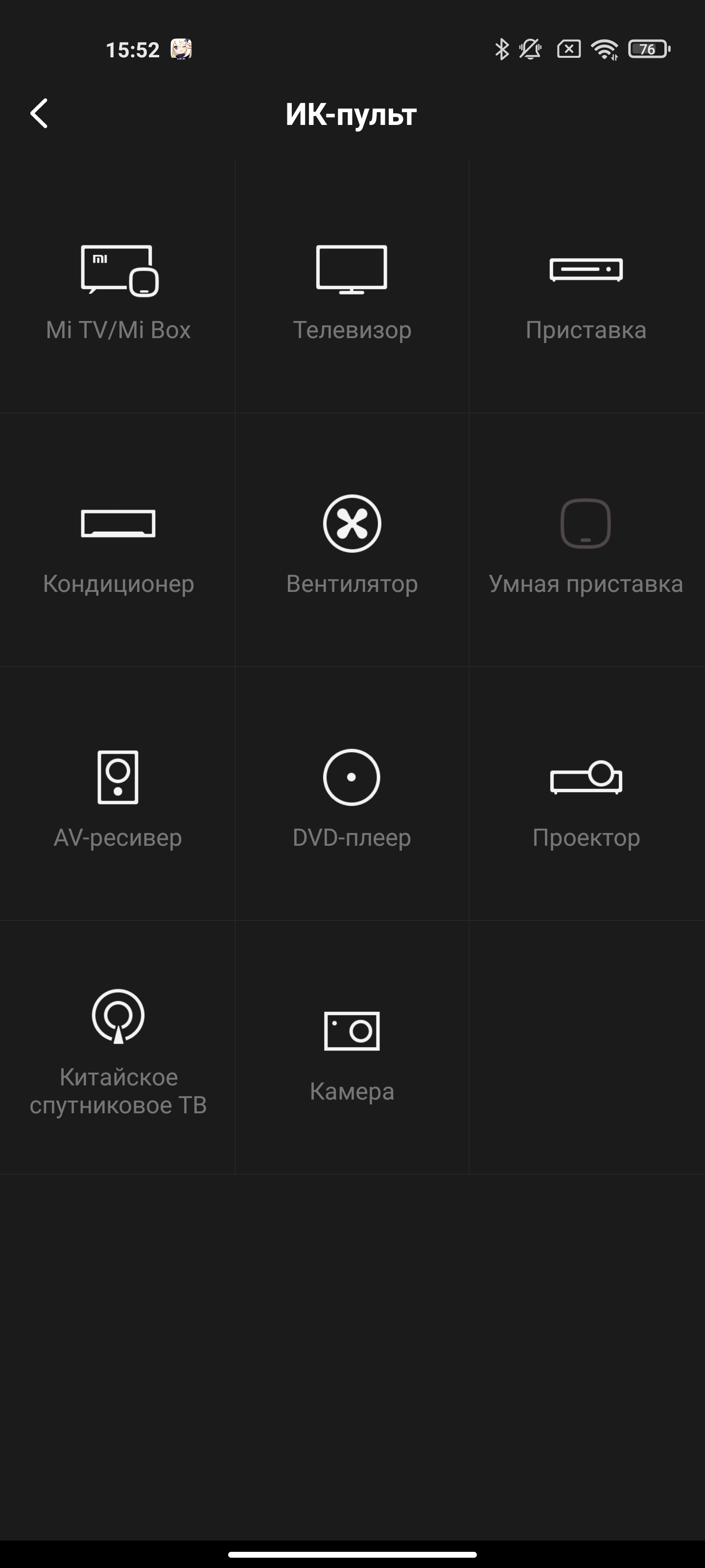 Обзор Xiaomi Mi 11 Ultra: первый уберфлагман от производителя «народных» смартфонов-192