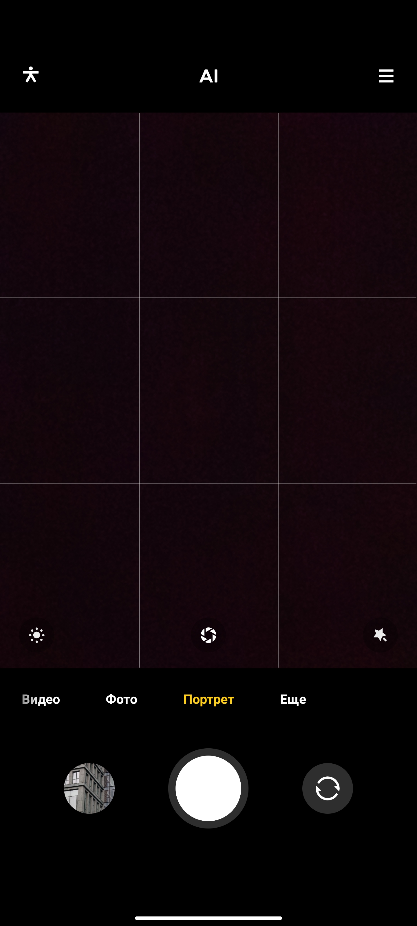 Обзор Xiaomi Mi 11 Ultra: первый уберфлагман от производителя «народных» смартфонов-280