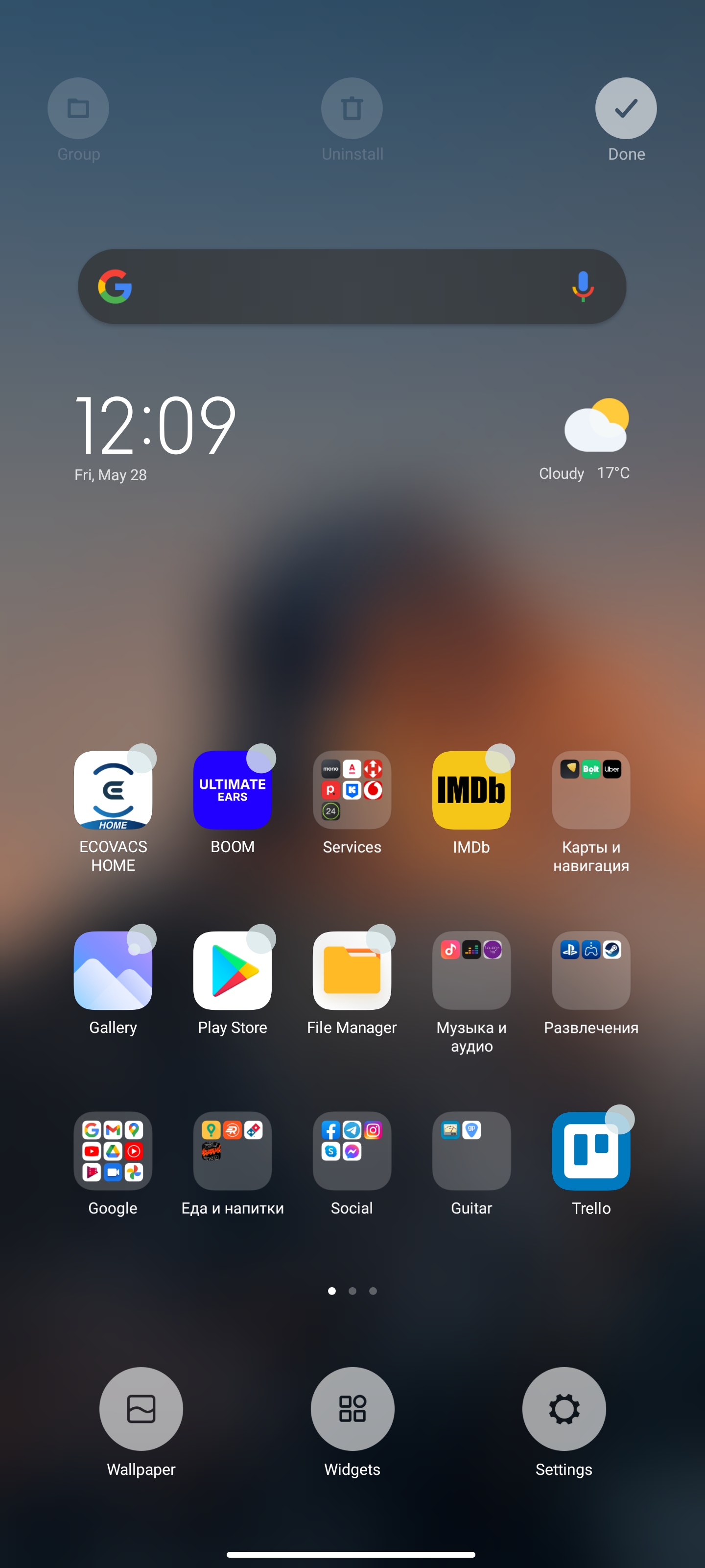 Xiaomi Mi 11 Ultra Review-191