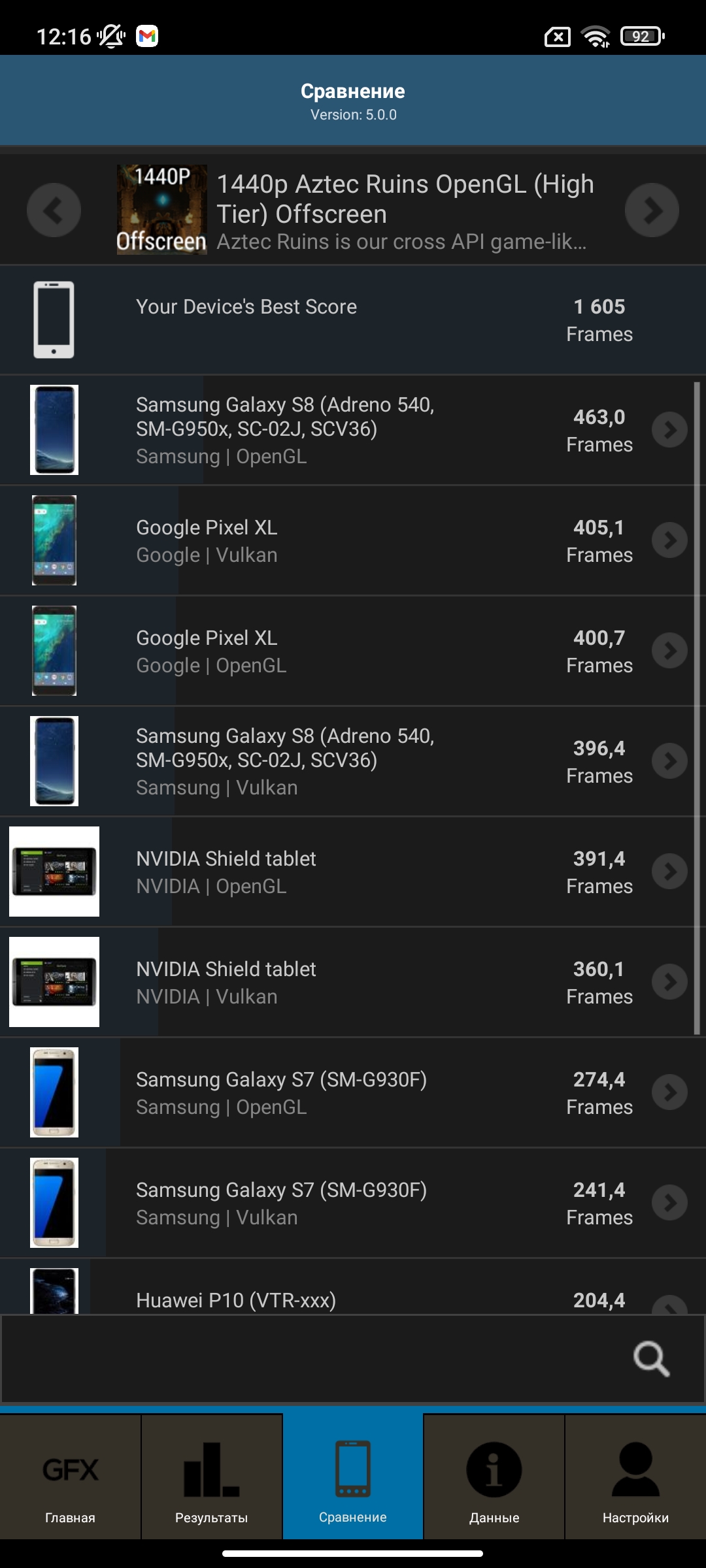 Xiaomi 11T Pro im Test: Spitzenprozessor und Vollladung in 20 Minuten-105