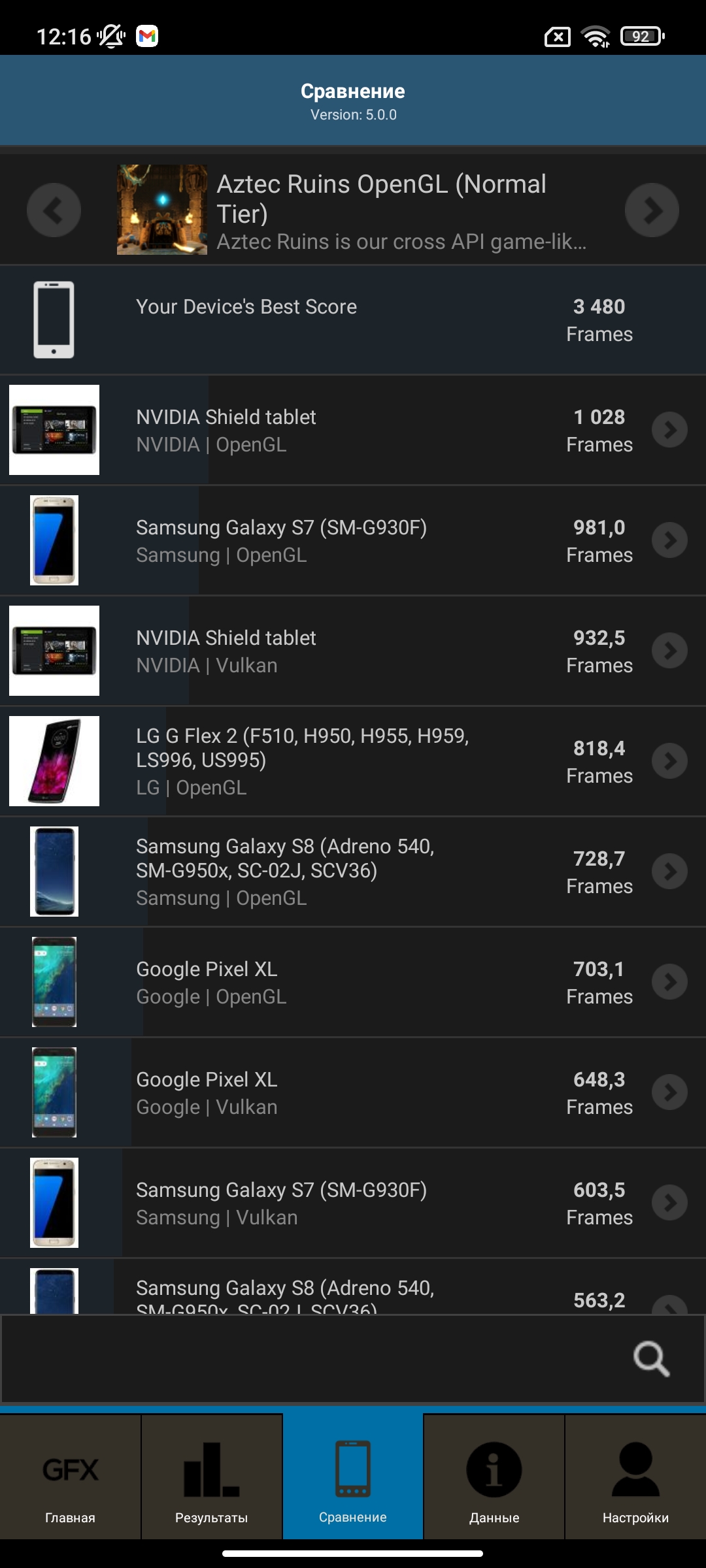 Xiaomi 11T Pro im Test: Spitzenprozessor und Vollladung in 20 Minuten-106