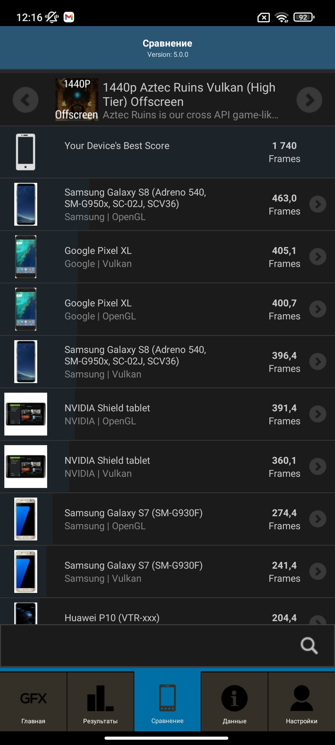 Xiaomi 11T Pro im Test: Spitzenprozessor und Vollladung in 20 Minuten-109