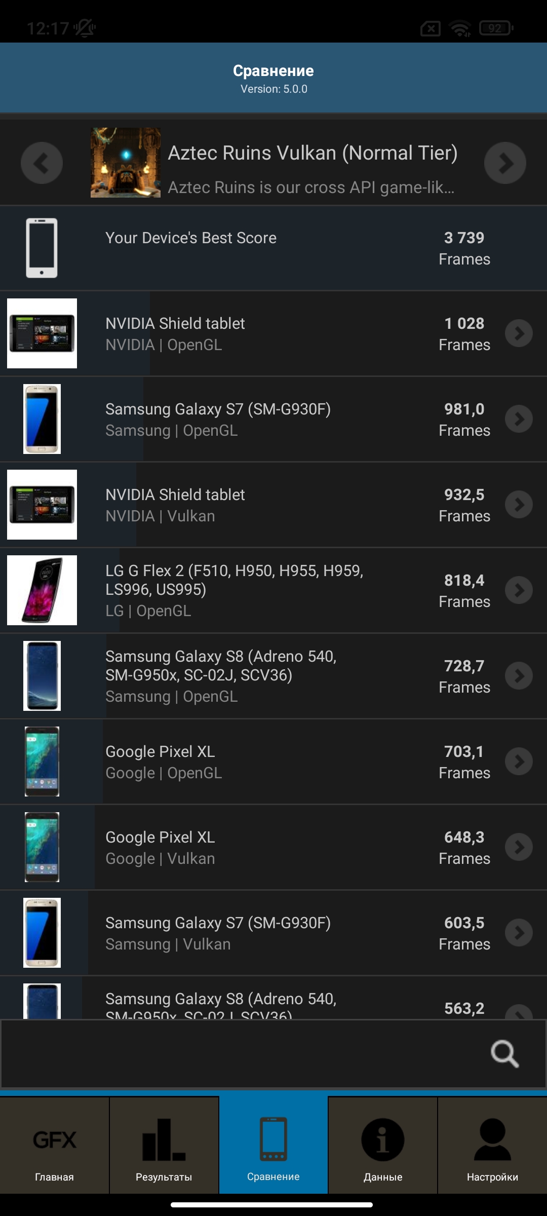 Xiaomi 11T Pro im Test: Spitzenprozessor und Vollladung in 20 Minuten-110