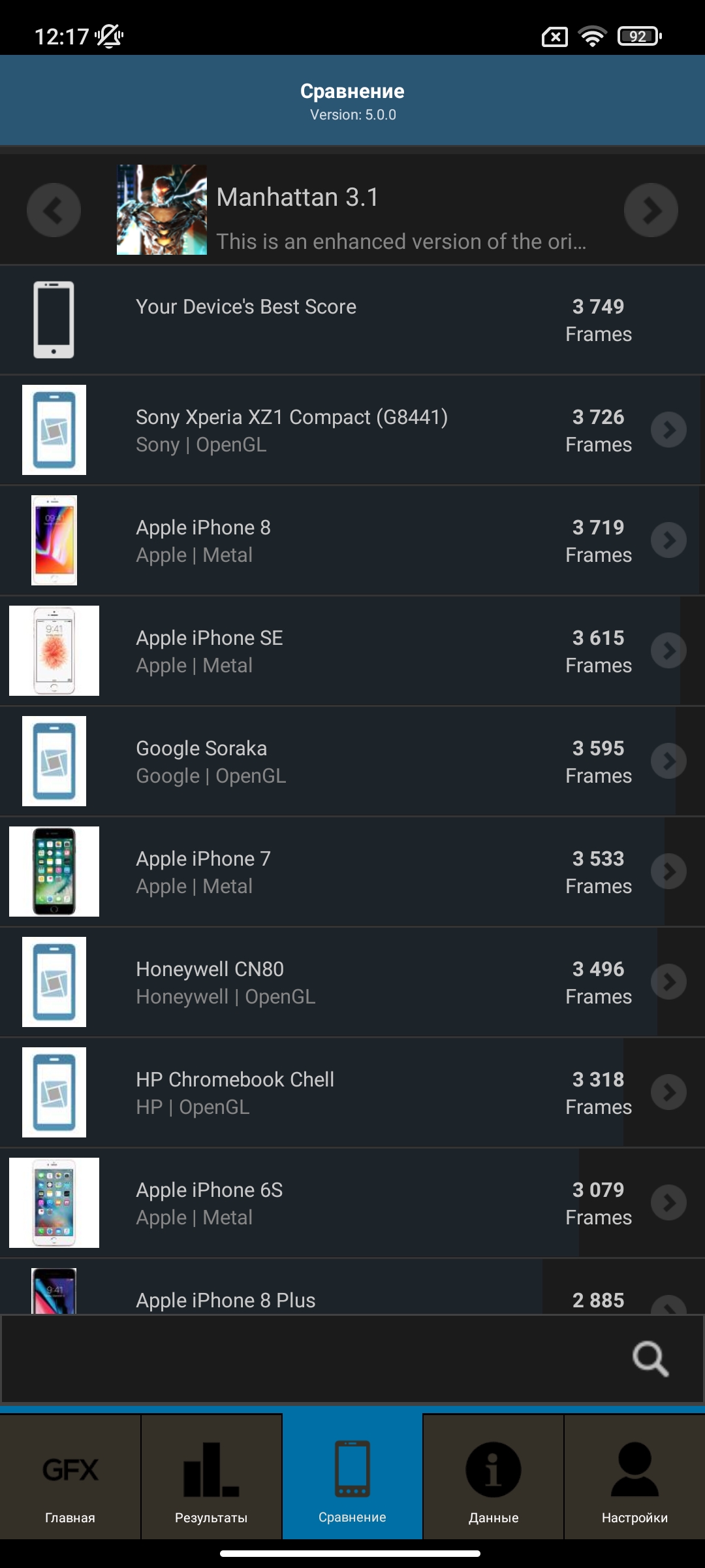 Xiaomi 11T Pro im Test: Spitzenprozessor und Vollladung in 20 Minuten-115