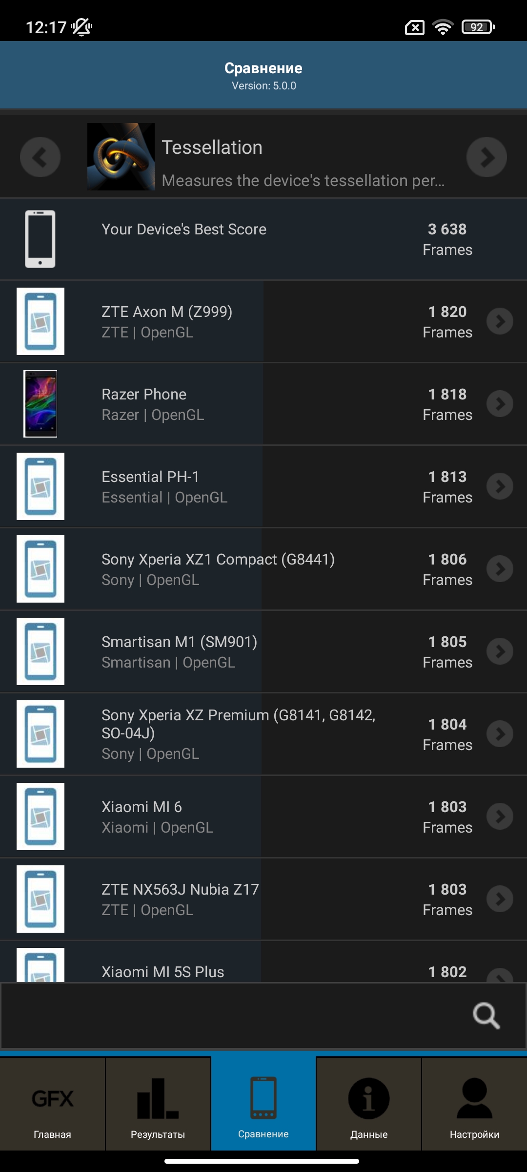 Xiaomi 11T Pro im Test: Spitzenprozessor und Vollladung in 20 Minuten-116