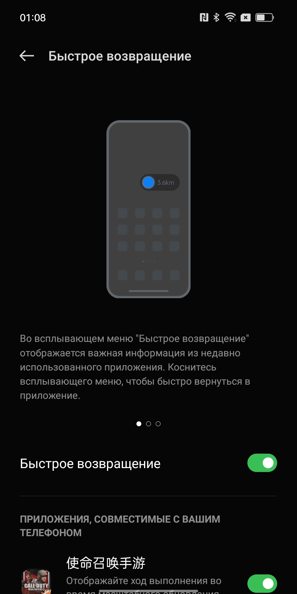 OPPO Find N Test: faltbares Flip-Phone mit nicht klappbarem Bildschirm-194