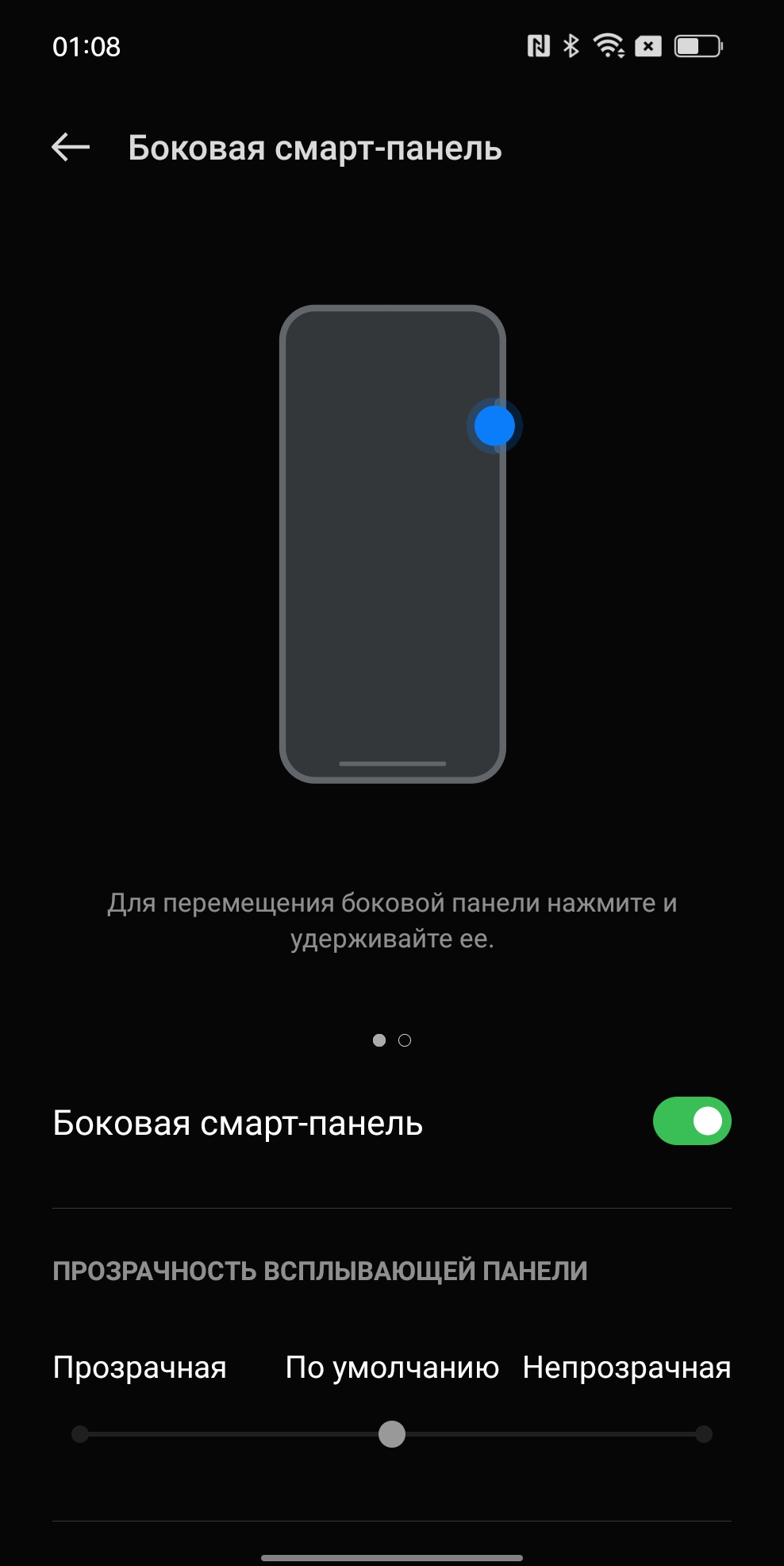 OPPO Find N Test: faltbares Flip-Phone mit nicht klappbarem Bildschirm-195