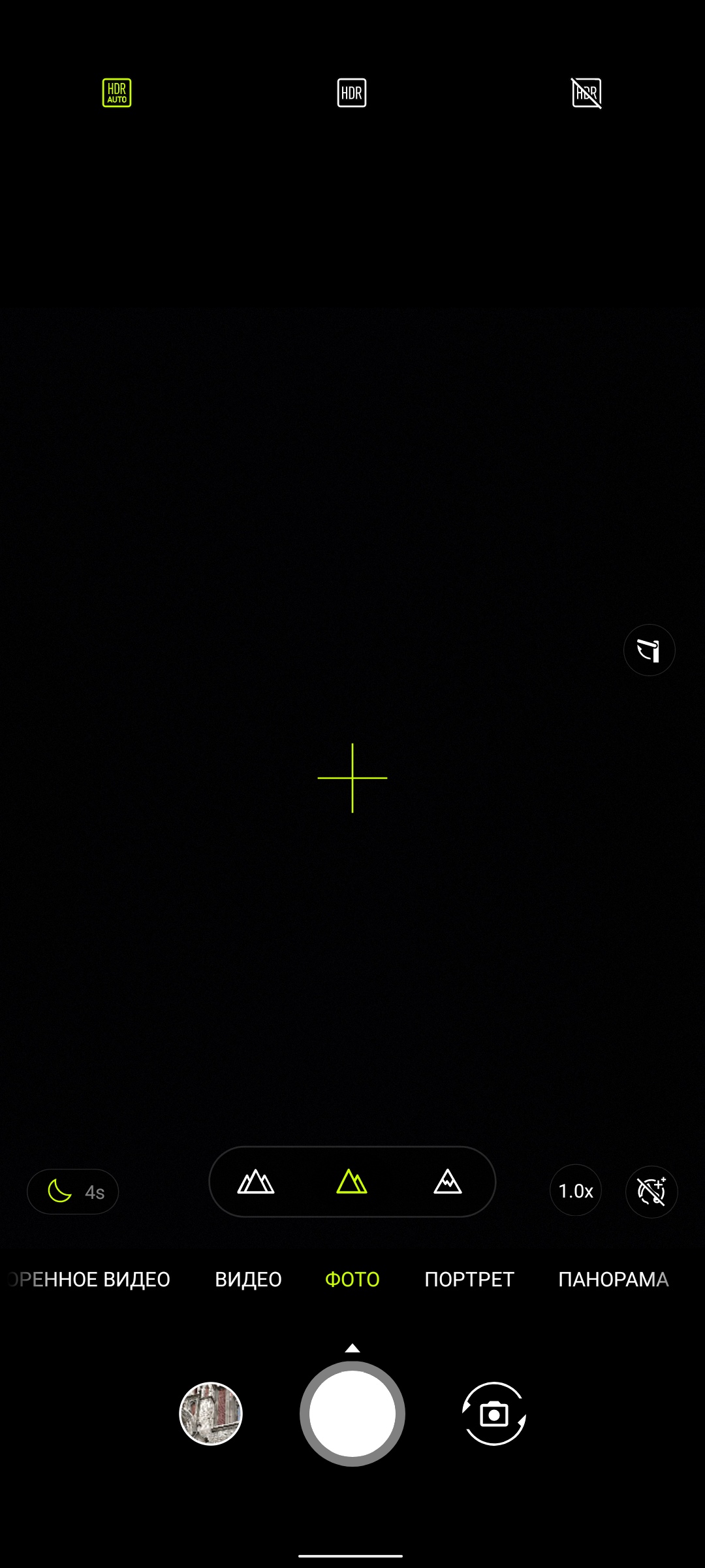 Обзор ASUS ZenFone 8 Flip: когда фронтальная камера на три объектива-310