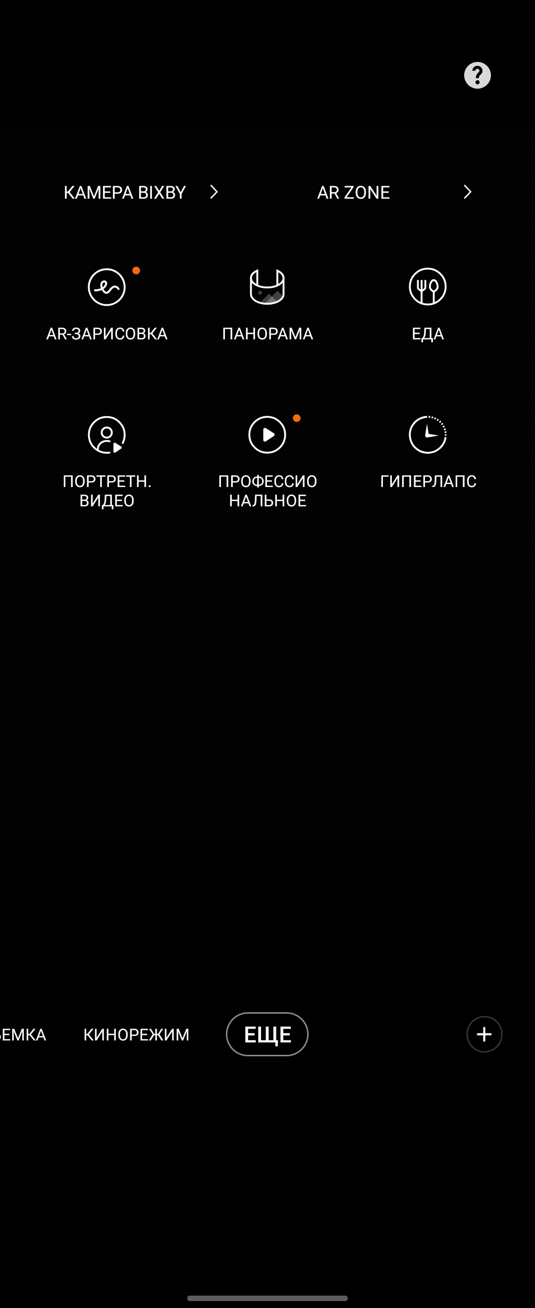 Обзор Samsung Galaxy Z Flip3: лучший складной смартфон года-330