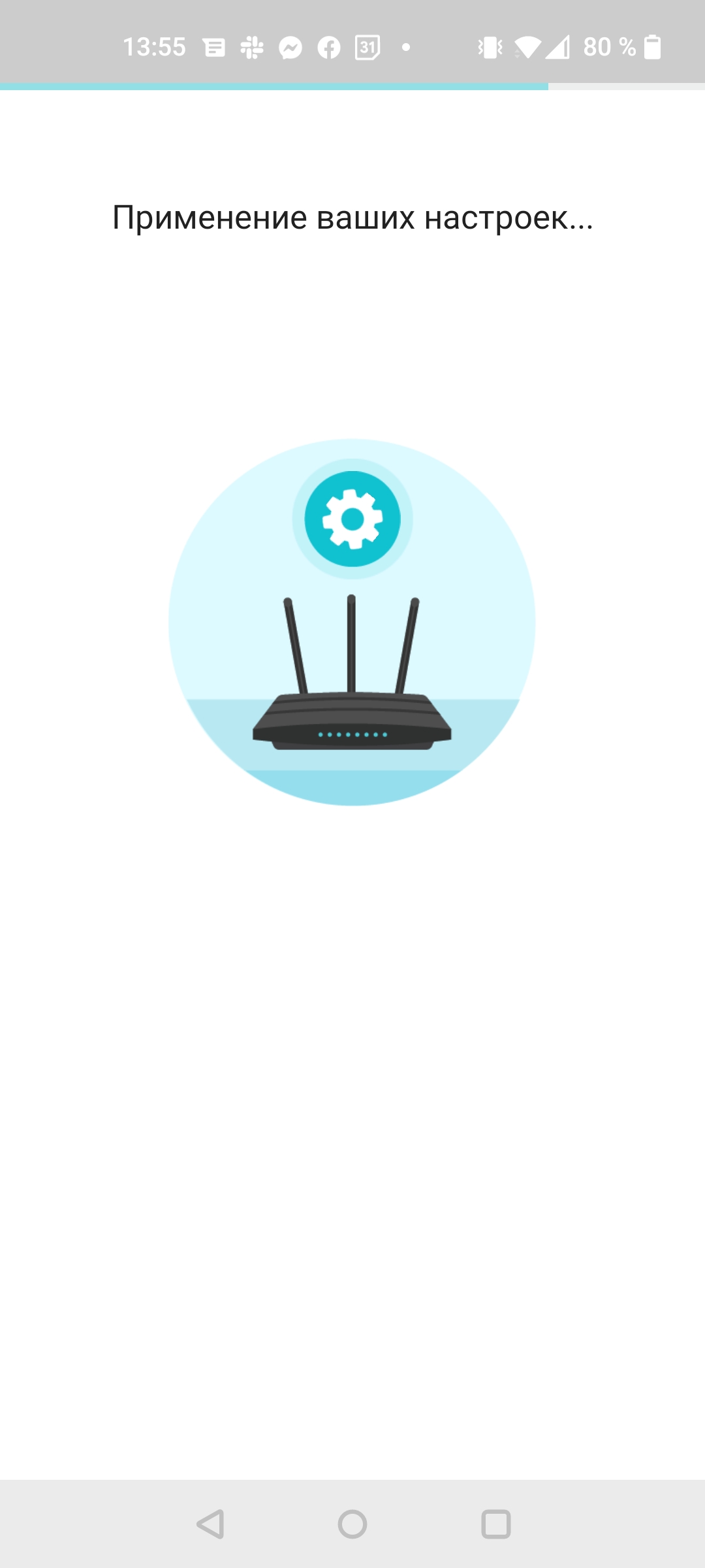 Réseau domestique Wi-Fi 6 transparent : examen du routeur TP-Link Archer AX23-40