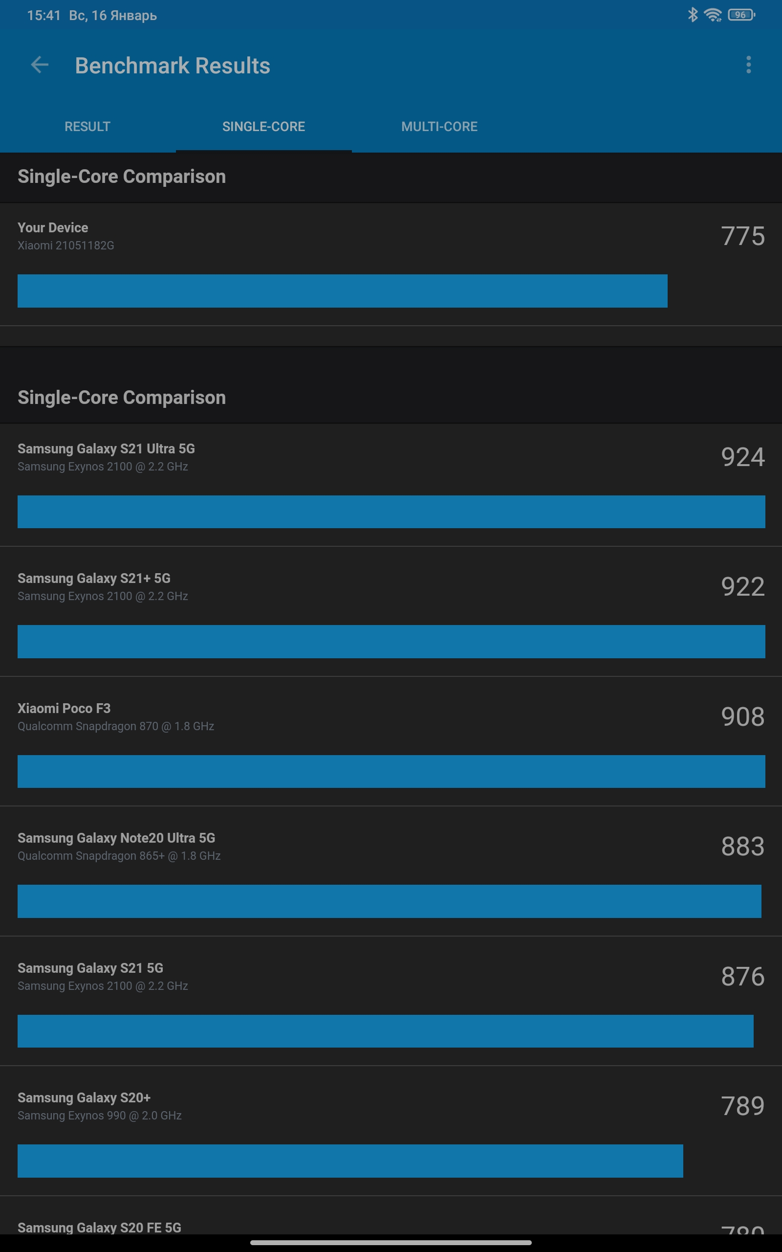 Обзор Xiaomi Pad 5: всеядный пожиратель контента-80