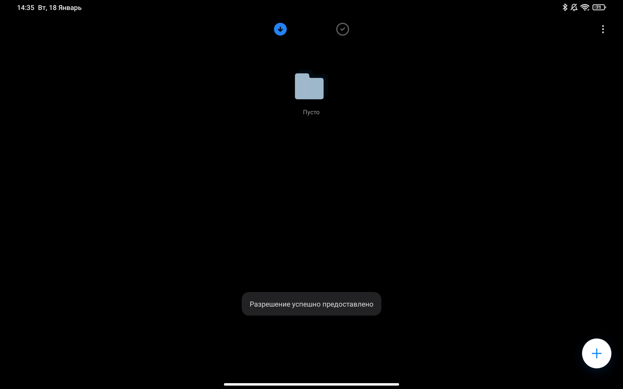 Revisión de Xiaomi Pad 5: devorador de contenido omnívoro-89