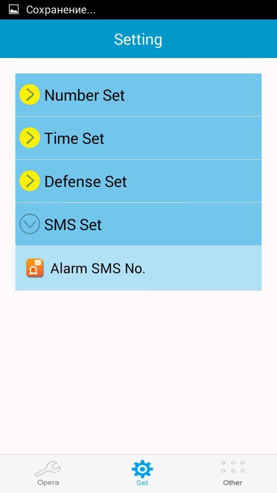 Обзор GSM-сигнализации Tecsar Alert WARD: в помощь дачнику-19
