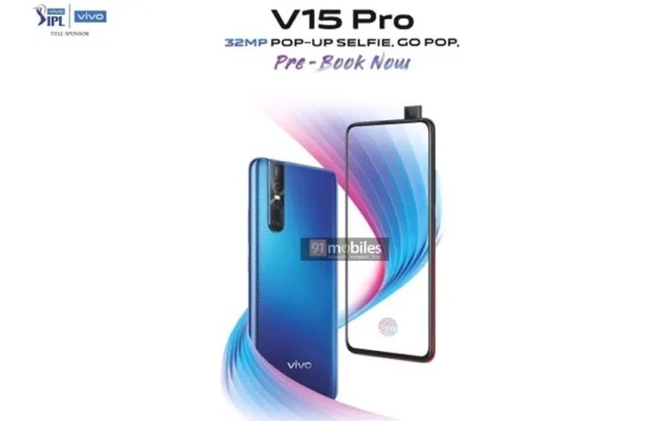 Vivo-V15-Pro-official-image-leaked.jpg
