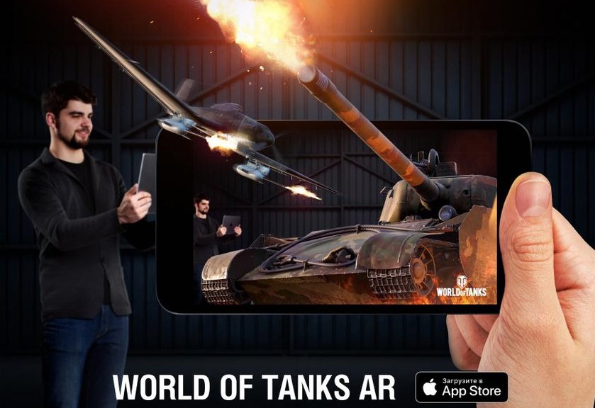 Wargaming World of Tanks AR.jpg