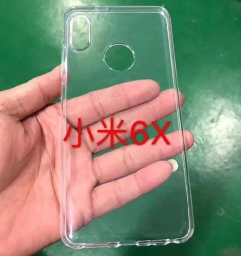 Xiaomi Mi 6X.jpg