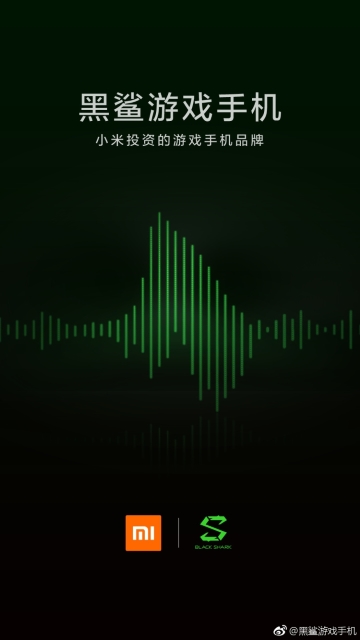 Xiaomi-Black-Shark-Poster.jpg