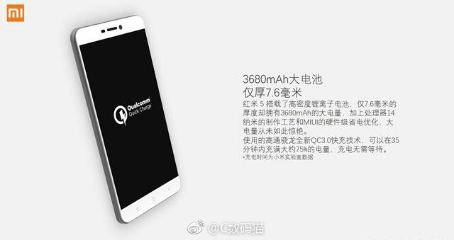 Xiaomi-Redmi-5-Leaked-Advert-2.jpg