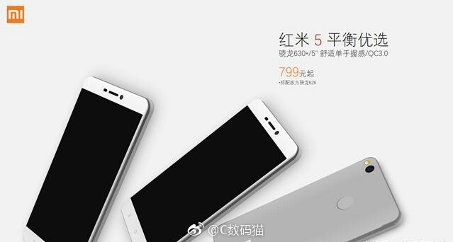 Xiaomi-Redmi-5-Leaked-Advert-4.jpg