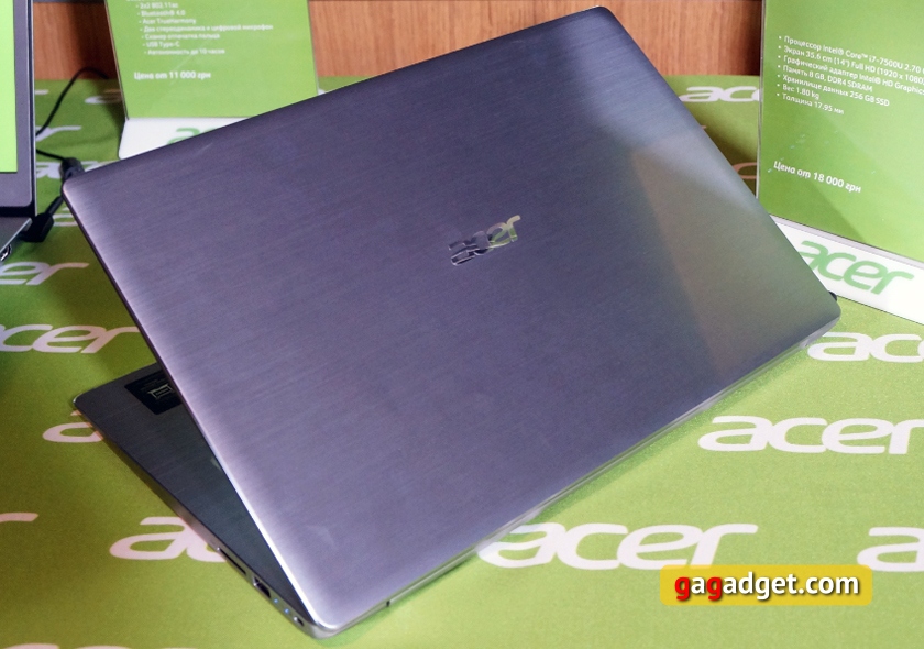 На любой вкус, цвет и размер кошелька: новые ноутбуки Acer в Украине-5