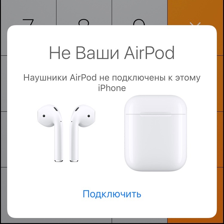 Обзор Apple AirPods-10