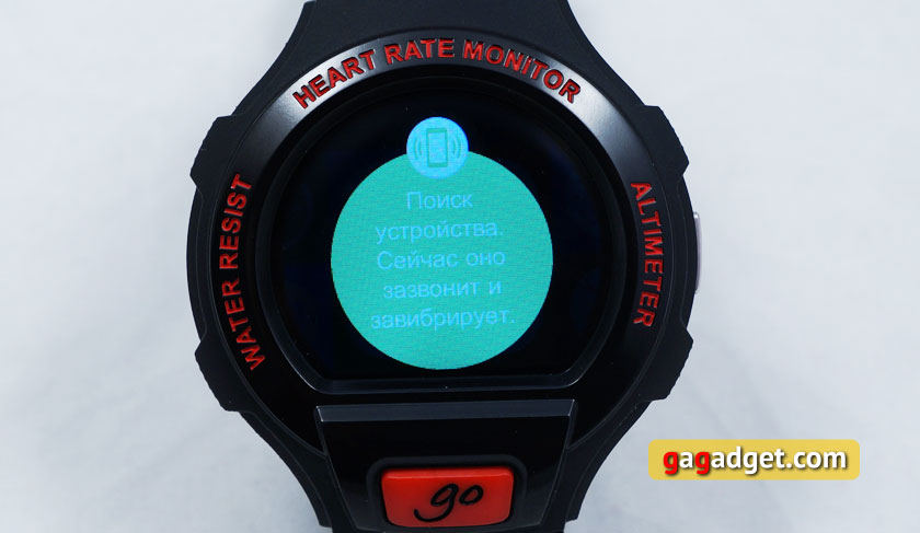 Обзор умных часов Alcatel Onetouch GO Watch: доступные, молодежные-25
