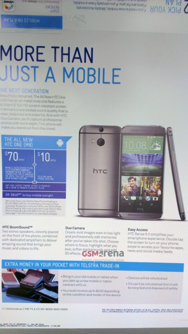 Стало известно назначение двух камер в All New HTC One и цена смартфона-2