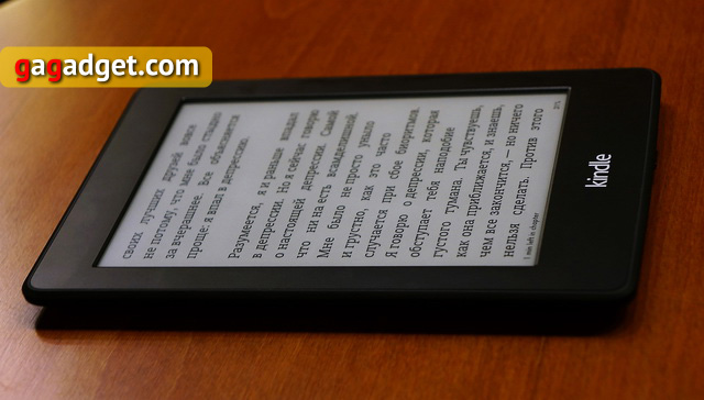 Обзор Amazon Kindle Paperwhite 2013: кто на свете всех белее -12