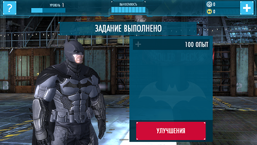 Приложение Дня для iOS: Batman: Arkham Origins-7