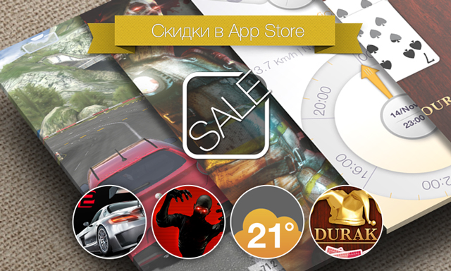 Скидки в App Store: GT Racing 2, Dead on Arrival 2, 21 C, Durak for iPad.