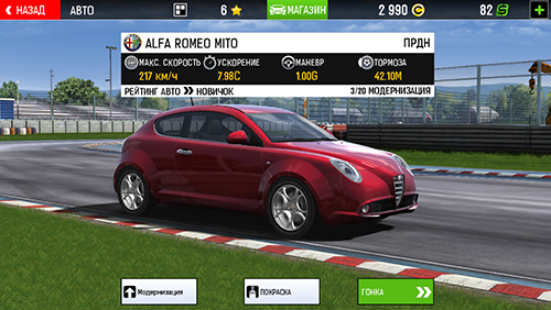 Скидки в App Store: GT Racing 2, Dead on Arrival 2, 21 C, Durak for iPad.-3