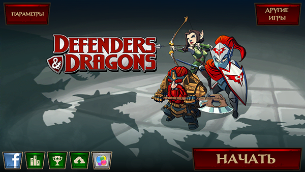 Скидки в App Store: Defenders & Dragons, Pop to Save, SlowCam, Roadee Music.-4
