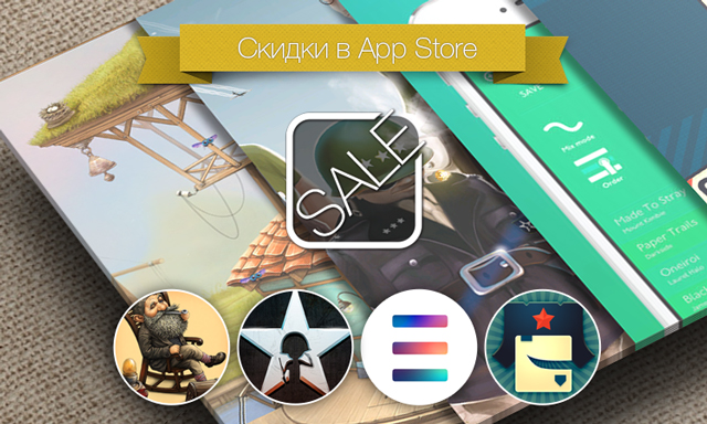 Скидки в App Store: The Tiny Bang Story HD, 33rd Division, Splyce, Super Durak.