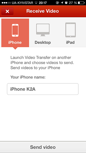 Скидки в App Store: Defenders, Video & Photo Transfer, Boost 2, Cut the Rope HD.-6
